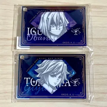 귀멸의 칼날 모히토 로또 복권 토미오카 기유 이구로 오바나이 아크릴 참