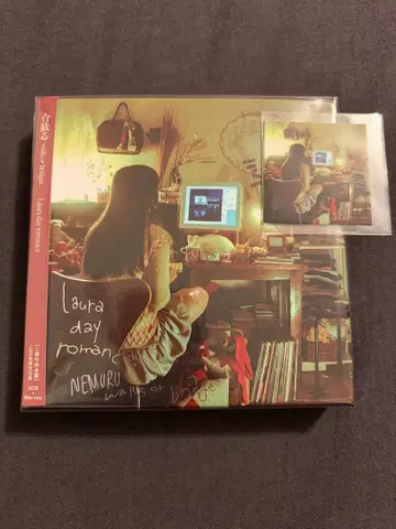 Laura day romance 네펠루스 월 또는 브릿지 새상품