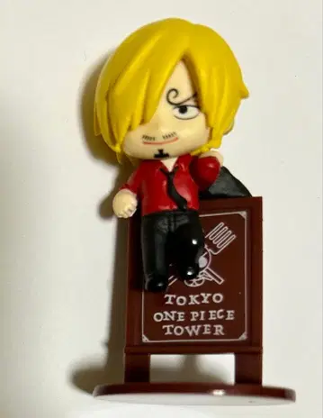 원피스 오챠토모 마스코트 상디 도쿄 타워 한정 컬러