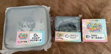 컬러풀 피치 도쿄돔 시티 우리 애니마이 복권