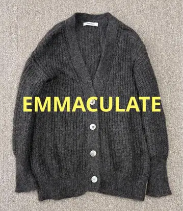 EMMACULATE 그레이 모헤어 니트 롱 가디건