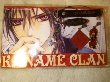 미개봉 통판 뱀파이어 기사 쿠로스 학원 액세서리 세트 쿠란 카나메