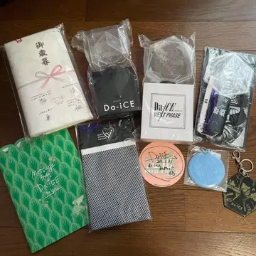 Da-iCE 굿즈 세트