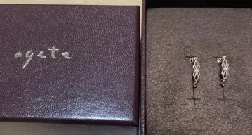 아가트 귀걸이 k10 후프