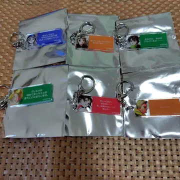 환상수호전 박물관 환수전 대사 키링