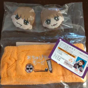 익명 배송 TravisJapan 마츠쿠라 카이토 헤어밴드 & 앞머리 클립