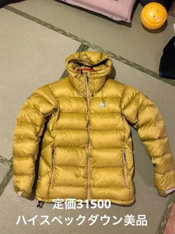 마운틴 이큅먼트 파우더 듀베 새상품급