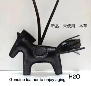 천연 가죽 말 모양 참 새상품