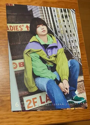 이노오 케이 달력 내년에도 JUMP상 etc