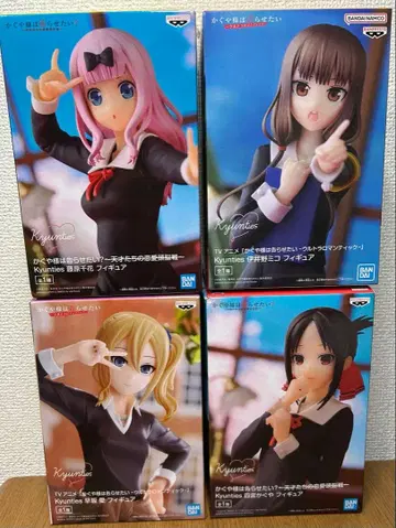 카구야 님은 고백받고 싶어 피규어 묶음 판매