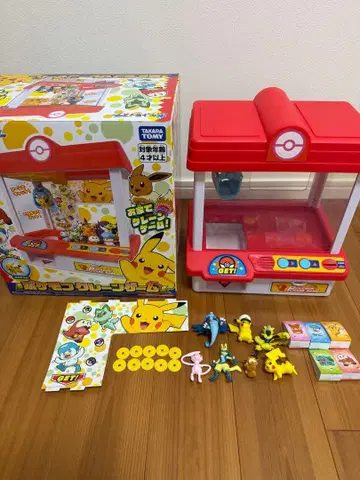 포켓몬 뽑기 게임 타카라토미