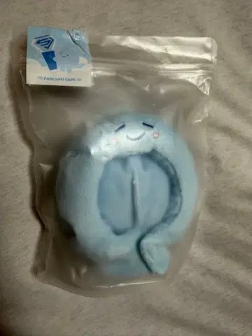 SUPERJUNIOR 동해 응원봉 커버