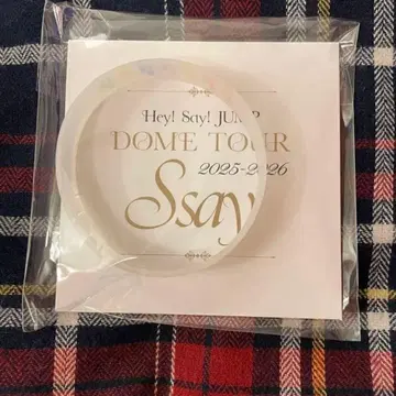 러버 밴드 HSJ 돔 투어 2025-2026 S sav