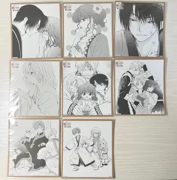 새벽의 연화 대원화전 색지풍 카드 8점