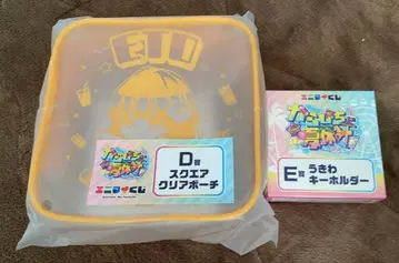 컬러풀피치 에토 에니마이 복권 도쿄돔 시티 키링 파우치