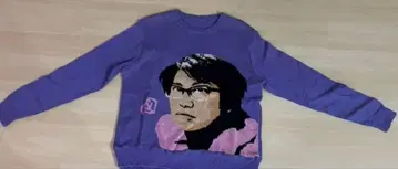 오카무라 야스유키 스웨터 퍼플