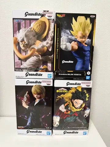 Grandista 묶음 판매