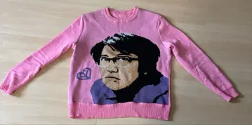 오카무라 야스유키 스웨터 핑크