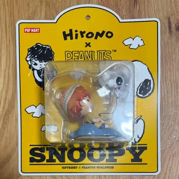 POP MART Hirono x PEANUTS 스누피 피규어