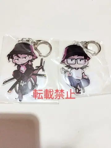 랏다의 가게 레더 요지로 아크릴 키링 2개 세트 h