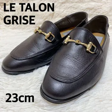 루타 롱리즈 가죽 비트 바부쉬 금장 장식 인기 스테디셀러 23cm 블랙