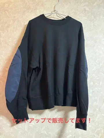 jieda 맨투맨 셋업