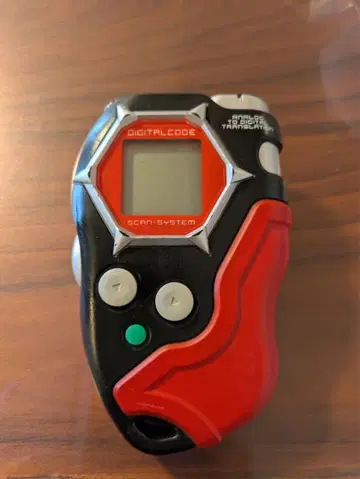 디스캐너 ver.1.0