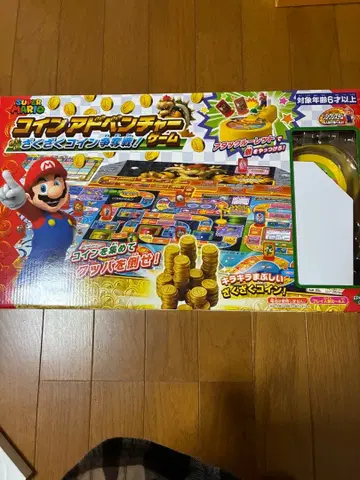 슈퍼 마리오 코인 어드벤처 보드게임