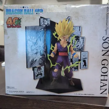 드래곤볼 40th SON GOHAN 피규어