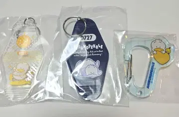 오리 페클 키링 카라비너