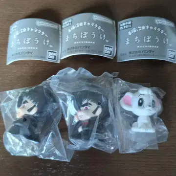 기다림 테즈카 오사무