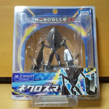 포켓몬 몬코레 네크로즈마