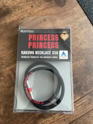 프린세스 프린세스 파이팅 RAKUWANECKLACE X50 40cm