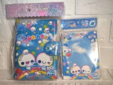 푸쿠푸쿠 아와와짱 씰 바인더 & 리필 포함