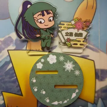 닌타마 와챳토 아크릴 스탠드 센조