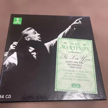 JEAN MARTINON CD 14장 세트 장 마르티농