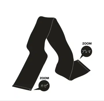 후지이 카제 프레마 타월 Prema Towel