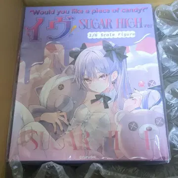 이브 SUGAR HIGH ver. 피규어 rurudo SUGER