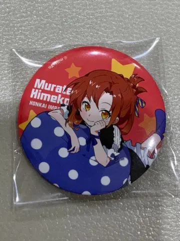 붕괴3rd 캔뱃지 유년 히메코