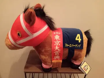 [택 포함] 서러브레드 컬렉션 복슬복슬 BIG 봉제 인형 (포에버 영