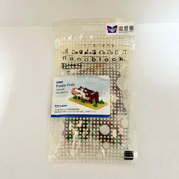 카이유칸 카와다 나노블록 시오마네키 게