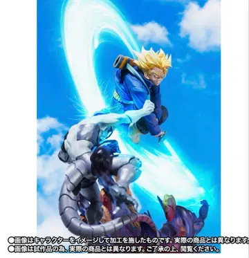 피규아트 제로 트렁크스