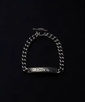 antidote buyers club bracelet 팔찌