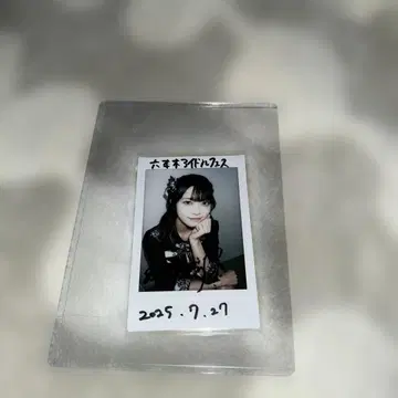 타카미네노 나데시코 호시야 미라이 친필 사인 폴라로이드