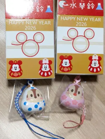 디즈니 시크릿 스트랩 2026년 수금령