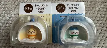 애니메이트 복권 치이카와 오너먼트 하치와레 토끼 2종 세트