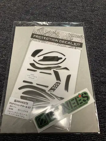 프로텍션 데칼 실버 크릭 에어 TW 왼쪽 핸들용