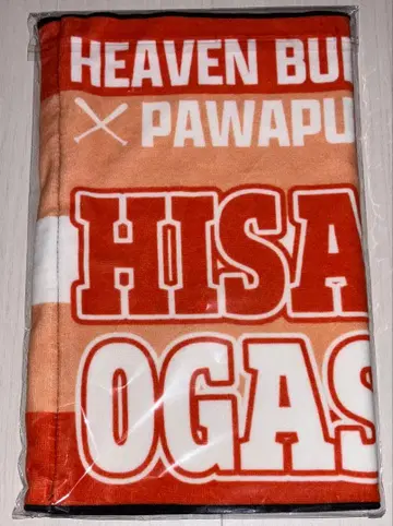 [ 새상품 미개봉 ] 헤븐 번즈 레드 오가사와라 히우 페이스 타월 헤브반