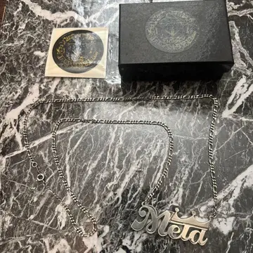 메타 실버 목걸이 박스 포함