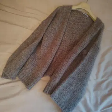 프랑스제 그레이지 니트 오픈 프론트 가디건